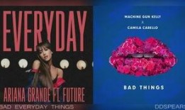 mgk最新爆料,娱乐圈背后的惊人真相