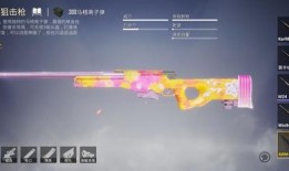 3月19号最新军需爆料,最新装备与战术解析