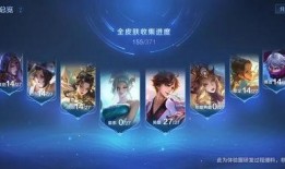 迪斯科皮肤爆料视频,视频爆料带你领略舞池魅力